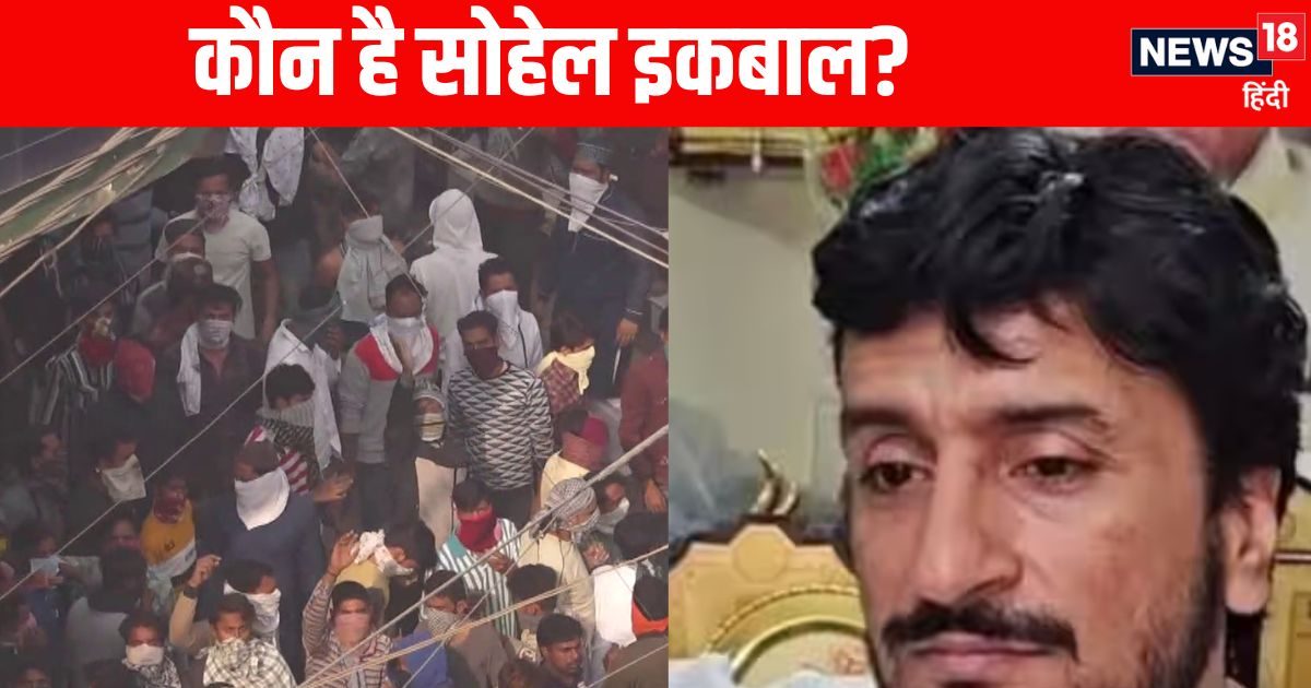 संभल में लोगों से कह रहा- हम तुम्‍हें कुछ नहीं होने देंगे, कौन है ये?