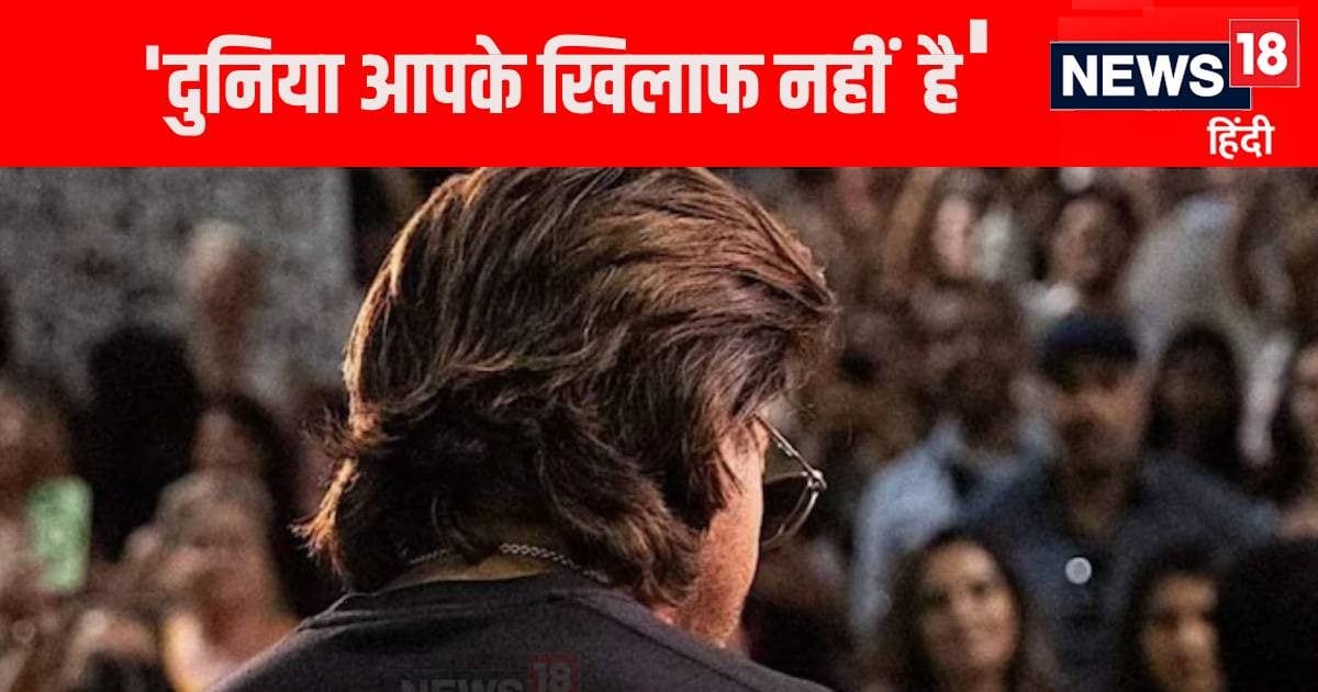 'मैं बाथरूम में बहुत रोता हूं', फेलियर से कैसे डील करता ये सुपरस्टार?