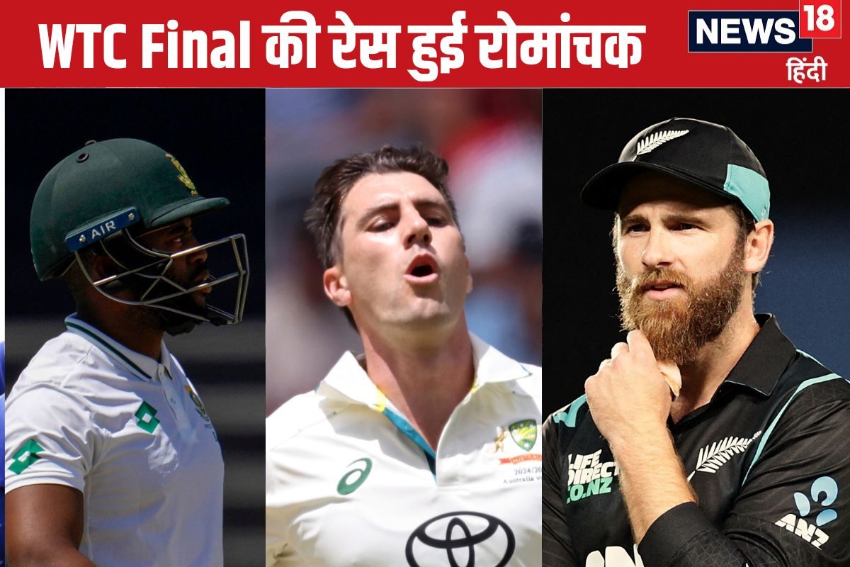 WTC पॉइंट टेबल: 2 दिन में टॉप-2 से बाहर होगा ऑस्ट्रेलिया,पर भारत को टेंशन नहीं