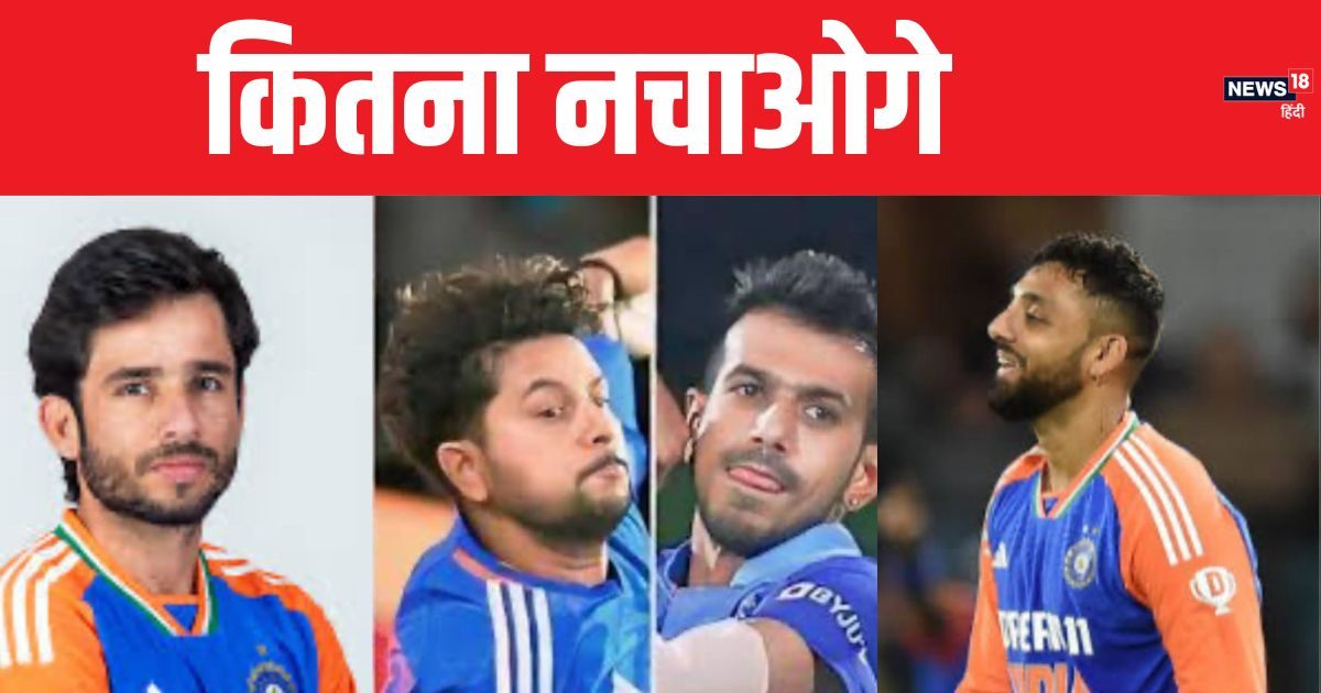 IND VS SA: कलाई के सामने क्यों खुल जाती है दक्षिण अफ्रीका की कलई? गेंद को हवा में पढ़ने में फेल हो रहे हैं अफ्रीकी बल्लेबाज IND VS SA: कलाई के सामने क्यों खुल जाती है दक्षिण अफ्रीका की कलई? गेंद को हवा में पढ़ने में फेल हो रहे हैं अफ्रीकी बल्लेबाज