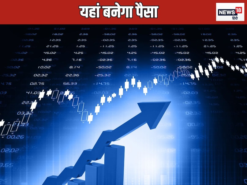 Stock tips, nuvama stock recommendations, best stocks to buy 2024, stock market tips nuvama, high return stocks India, stock market, stock market news, share tips, Nuwama share tips tips