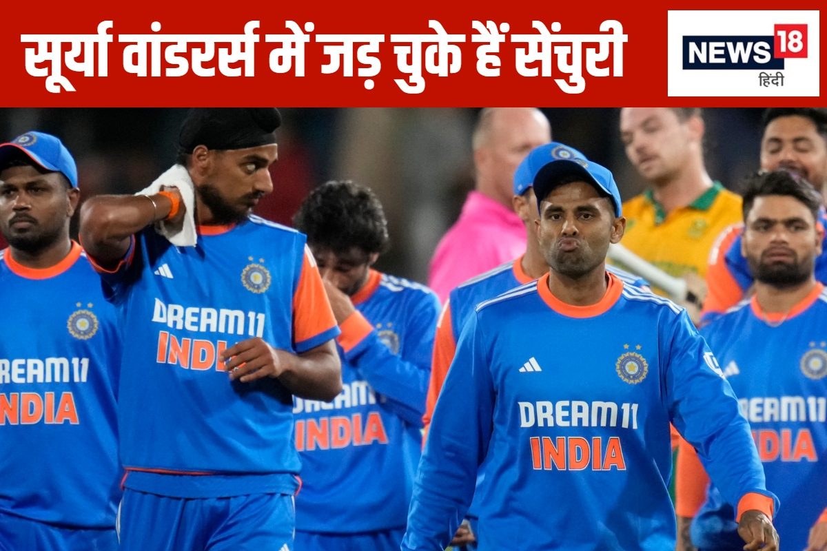 रिंकू की खराब फॉर्म चिंता का सबब, टीम इंडिया के लिए लकी है वांडरर्स