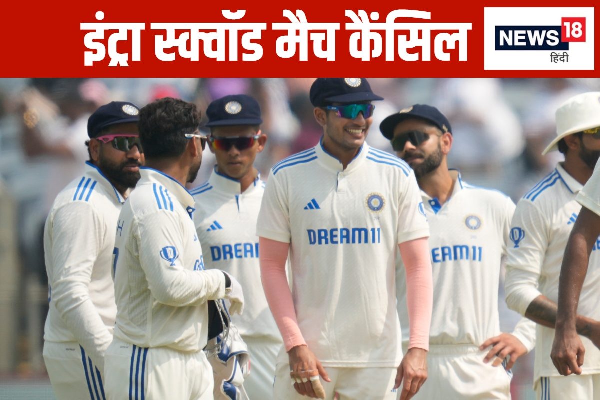 कैंसिल हुआ टीम इंडिया का ऑस्ट्रेलिया में ये मुकाबला