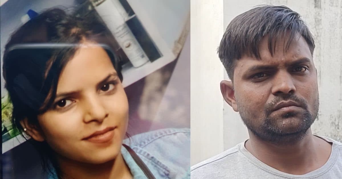 युवक को देख प्यार कर बैठी युवती, घरवालों के पीछे पार की सारी हदें, फिर जो  हुआ मां ने पुलिस से किया शेयर