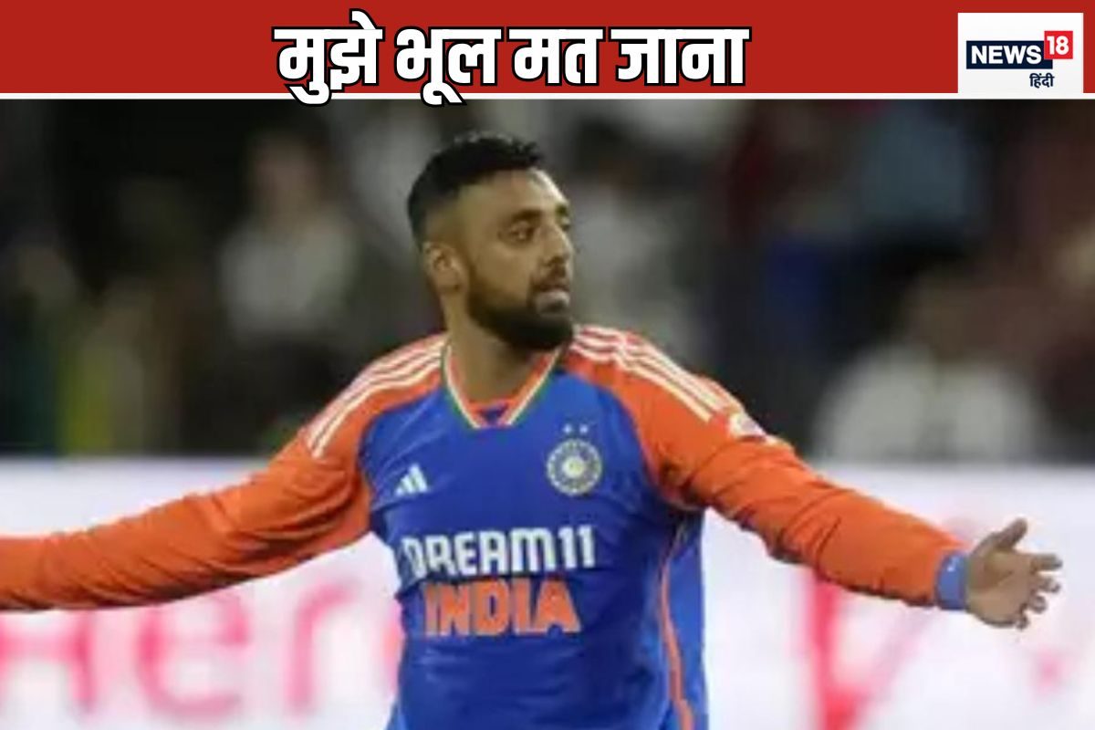 12 विकेट लेकर रचा इतिहास, पर क्रेडिट नहीं मिला खास