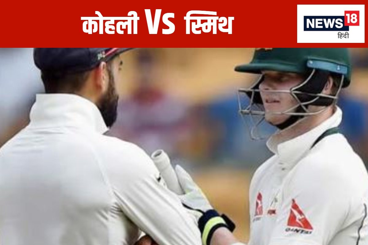 BGT 2024: विराट और स्मिथ कर रहे पीछा, सचिन के बड़े रिकॉर्ड को खतरा