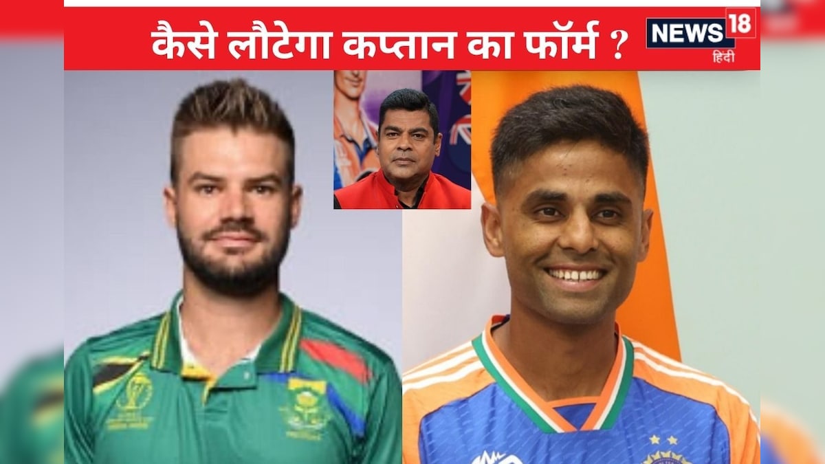 IND VS SA VIDEO: आउट ऑफ फॉर्म हैं दोनों कप्तान, जोहेनिसबर्ग में जीत के लिए होगा बड़ा घमासान