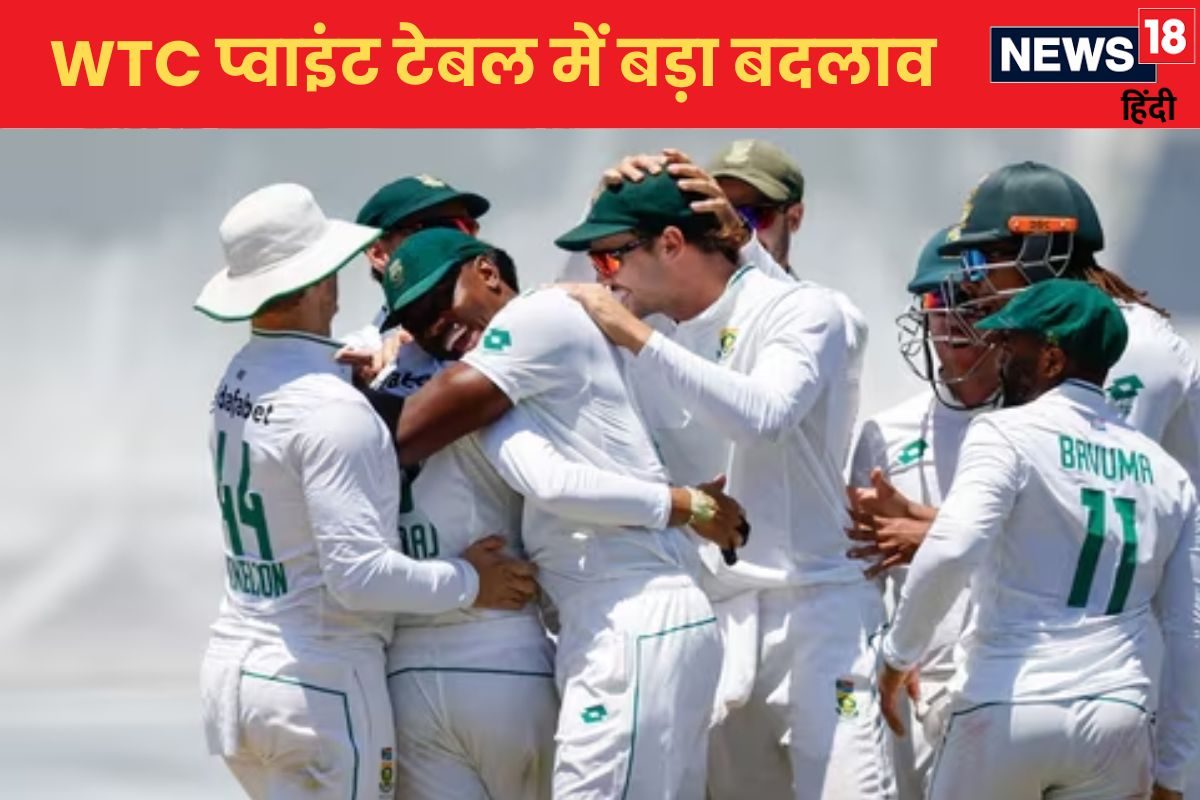 साउथ अफ्रीका की जीत के बाद WTC प्वाइंट टेबल में हुआ बदलाव