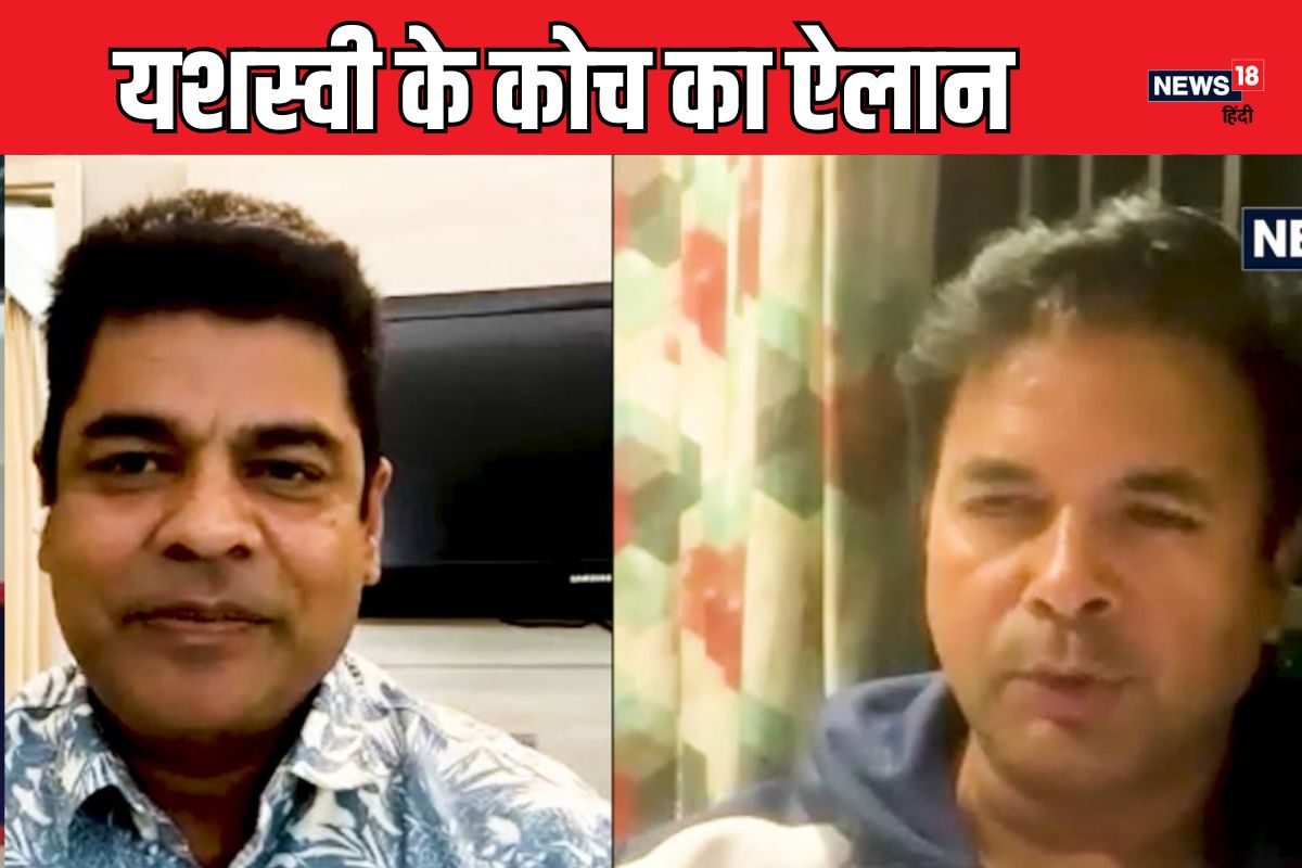 यशस्वी लगाएगें दो और शतक, कोच का दावा