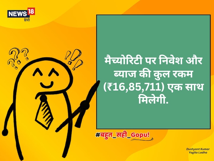 News18