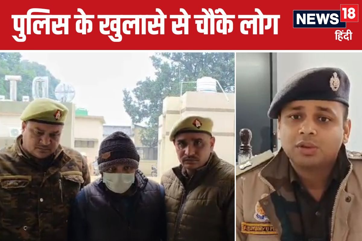 डॉक्‍टर साहब की जली थी कार, नजारे से उड़े गए थे होश, पुलिस ने खोल दिया राज