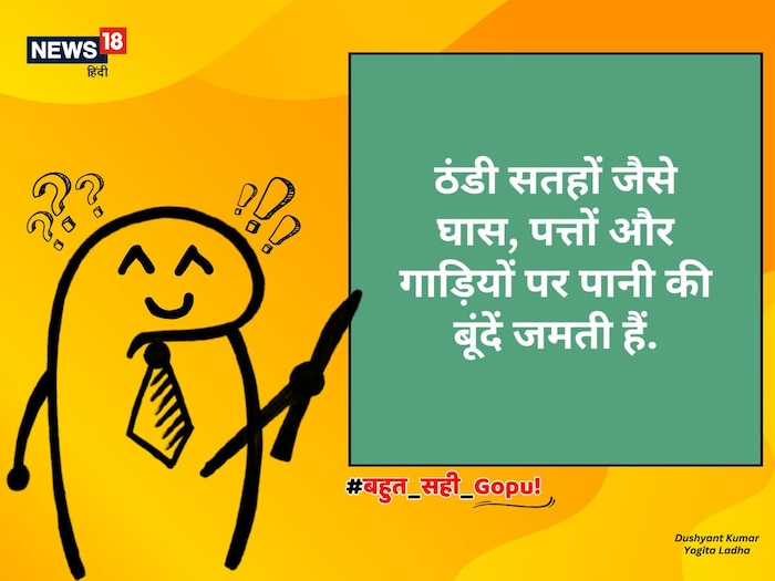 News18