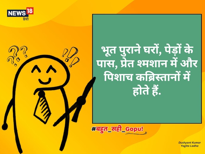 News18