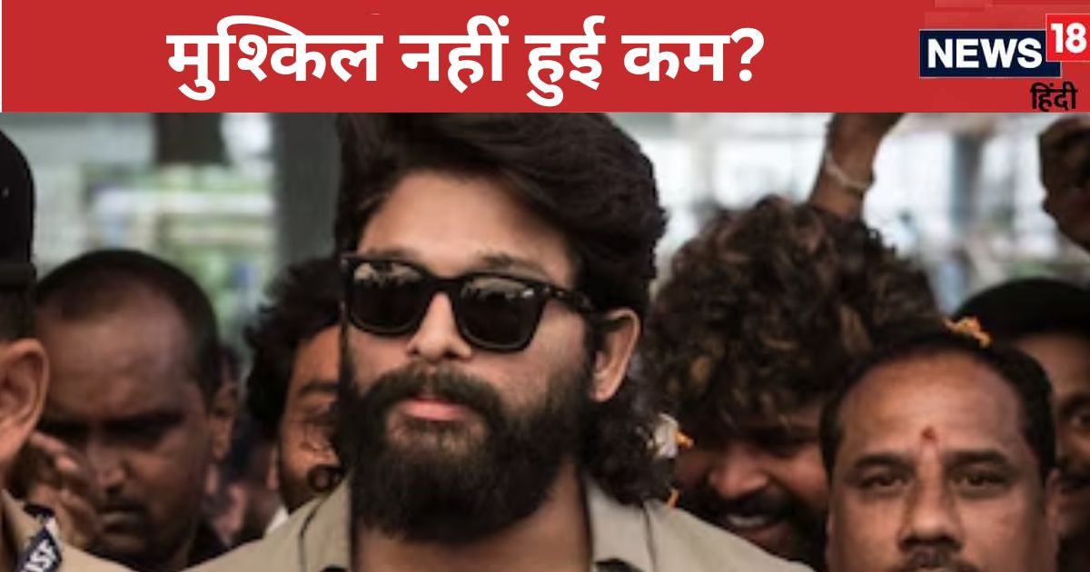 'पुष्पा 2' भगदड़ मामला: जमानत मिलने के 2 दिन बाद पुलिस स्टेशन पहुंचे अल्लू अर्जुन, कोर्ट ने दिए थे ये 3 बड़े ऑर्डर