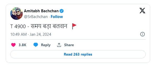 ‘समय बड़ा बलवान…’ अमिताभ ने जब प्राण प्रतिष्ठा से लौटते ही लिखा क्रिप्टिक पोस्ट, बढ़ी थीं लोगों की उलझनें