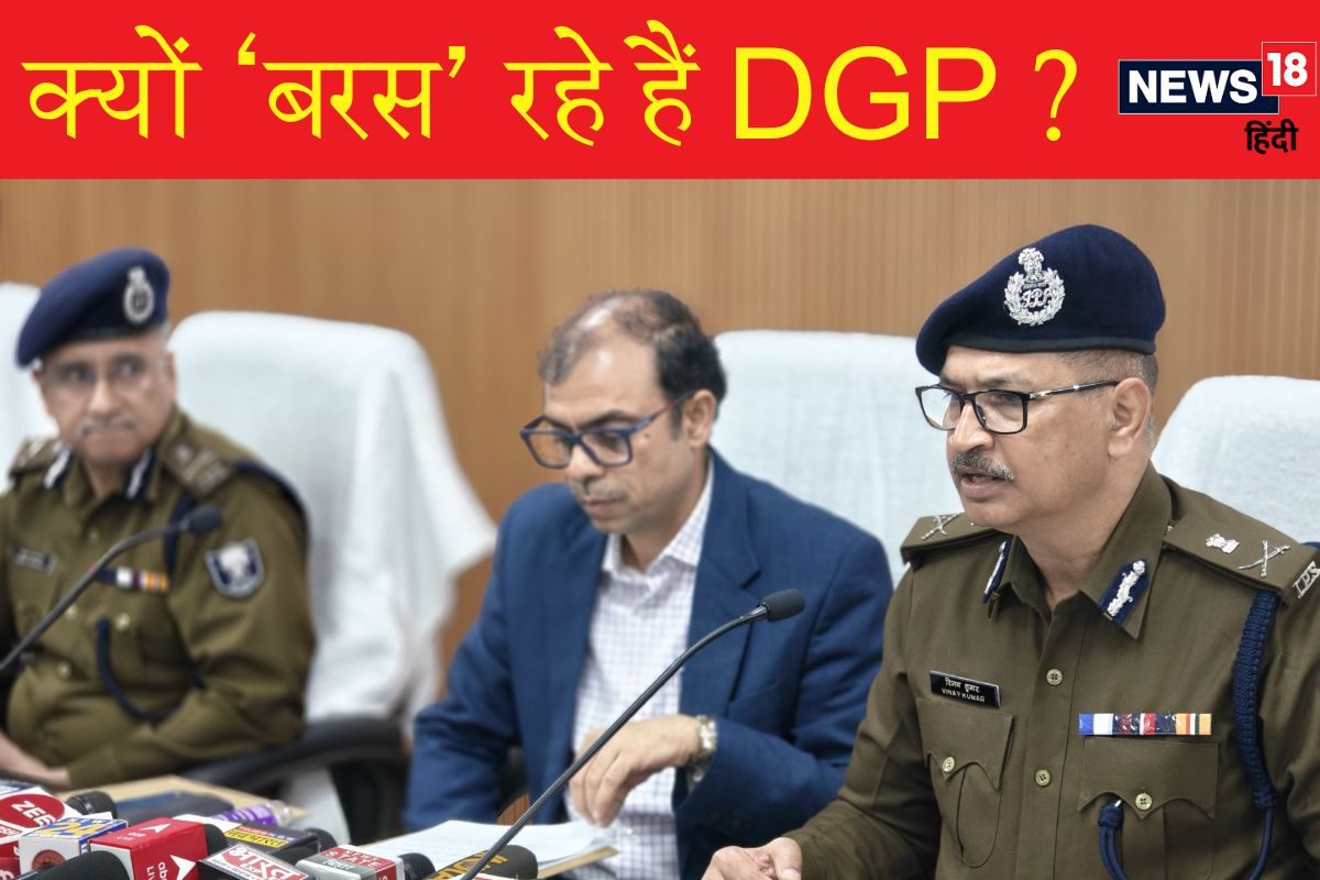 दारोगा बाबू ये कर डाला... अब DGP साहब करेंगे खातिरदारी, उखाड़ेंगे गड़े मुर्दे!