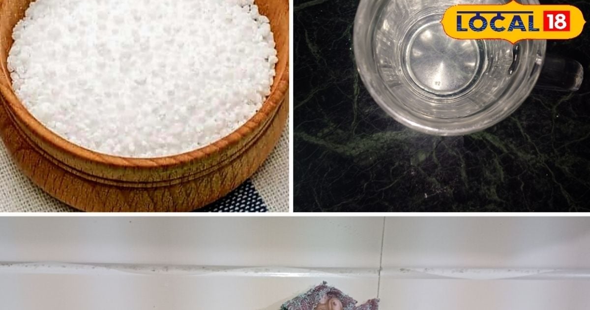 Bathroom Tiles Cleaning Hacks: पीली-काली गंदी बाथरूम की टाइल्स चमक ...