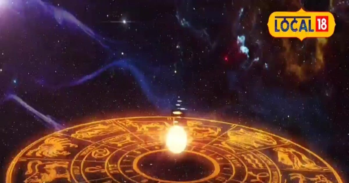 Dhanu Rashifal: धनु राशि वालों को आज अपनों से मिलेगा धोखा! जीवन में आने वाला है बड़ा बदलाव, कैसा रहेगा दिन