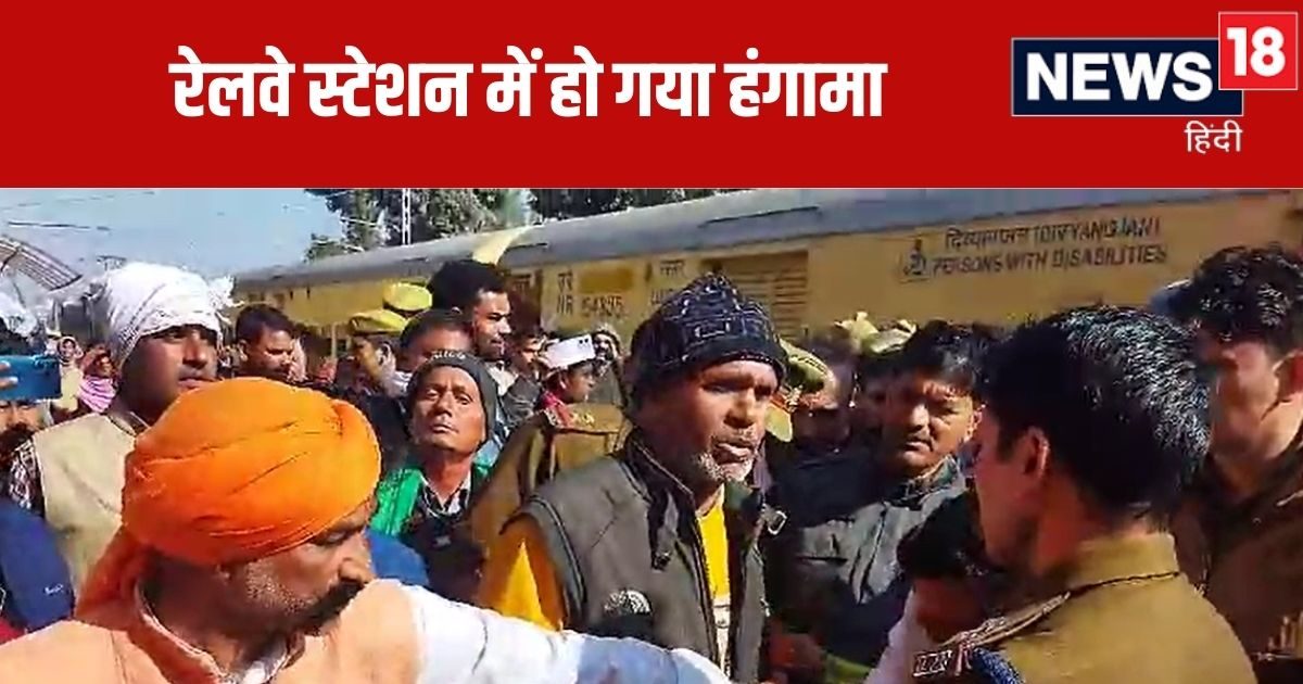 भागे-भागे बिजनौर रेलवे स्टेशन पहुंचा युवक, खुद को कर लिया बंद, फिर…