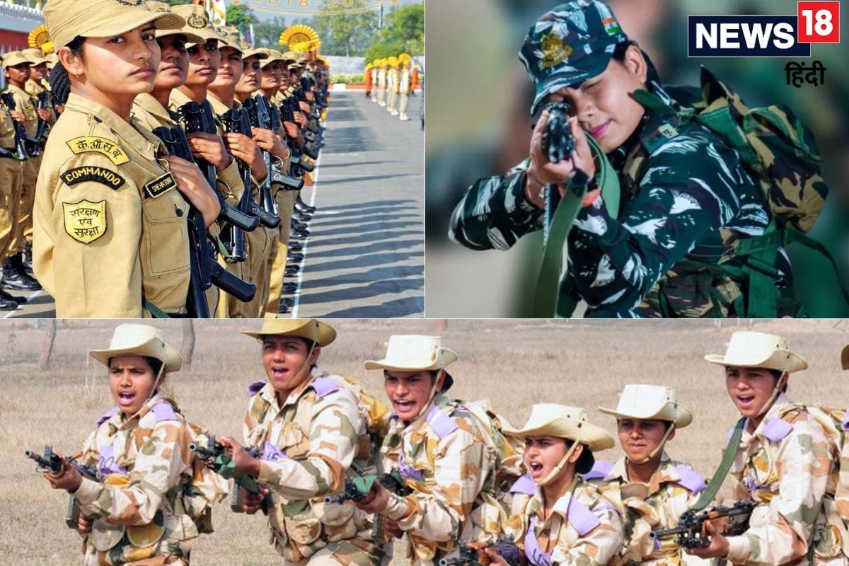 CISF CRPF BSF ITBP SSB में खाली हैं 100204 पद बहाली के लिए हुए ये उपाय