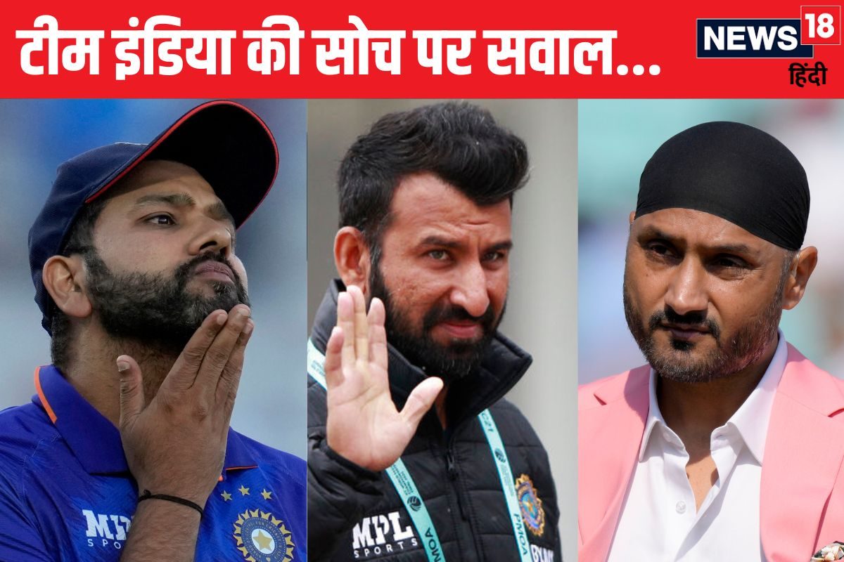 क्या खिलाड़ियों को डरा रहे हैं रोहित शर्मा, दिग्गज ने उठाए सवाल
