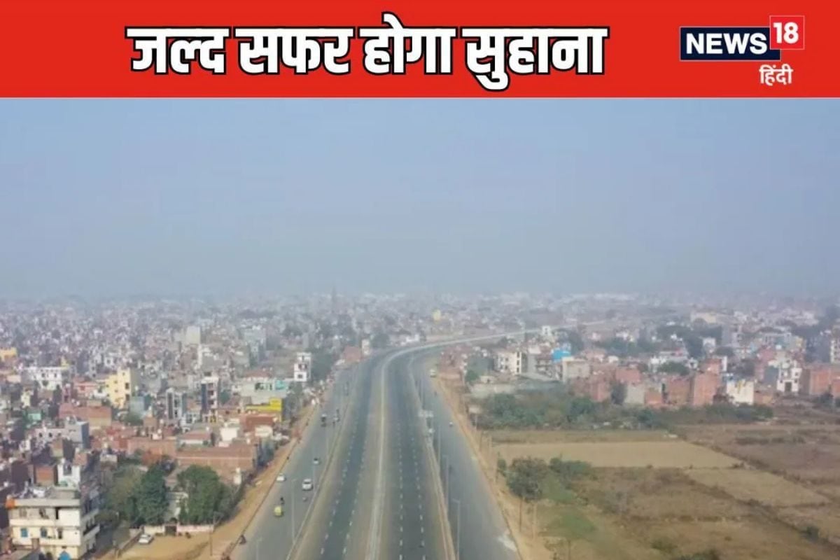 100 की स्‍पीड से दौड़ेगी गाड़ी, 25 मिनट में दिल्‍ली से पहुंच जाएंगे बागपत