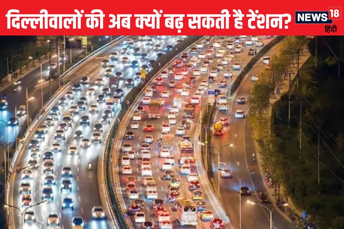 दिल्लीवालों सावधान! 6 दिसंबर से लगेगा महाजाम पंजाब सीमा से आई टेंशन वाली खबर