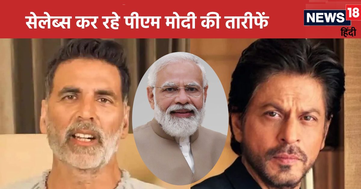 Waves Summit 2025: Shahrukh-Akshay praising PM Modi’s vision, calling it an important step for the entertainment industry