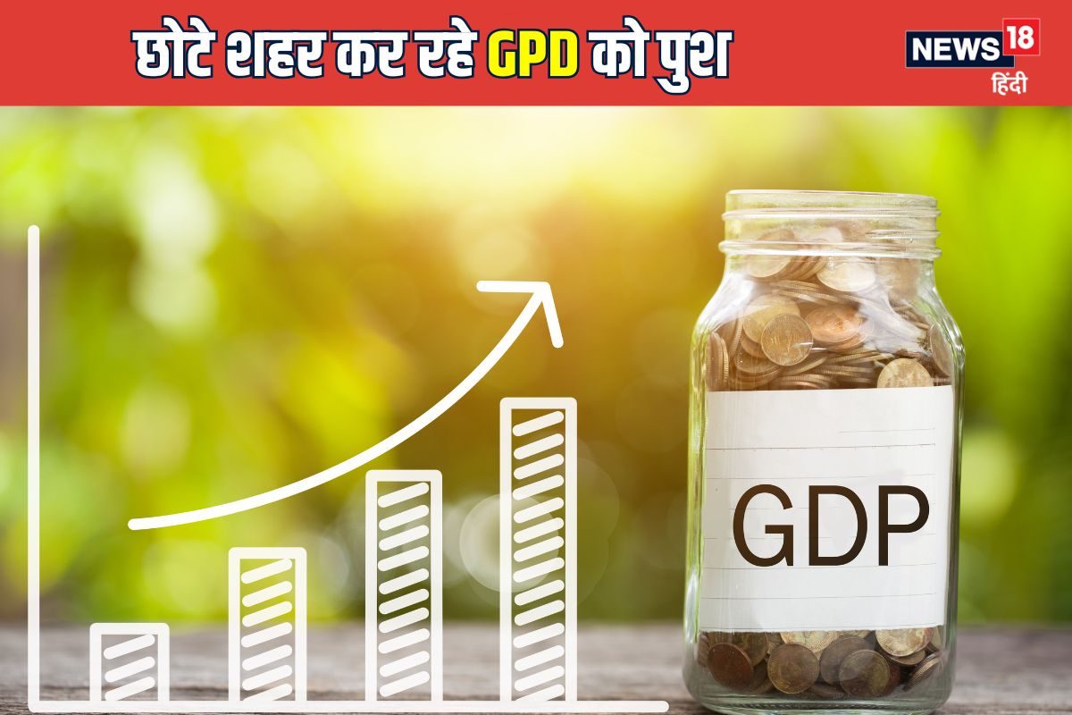 कानपुर जैसे शहर डाल रहे विकास-यज्ञ में आहूति, इनके एक काम से बढ़ रही GDP