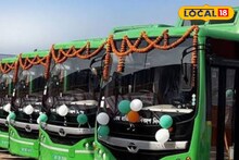 छत्तीसगढ़ के इन चार शहरों में चलेगी ई-बसें, इंफ्रास्ट्रक्चर को किया जाएगा डवलप