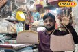 Bokaro News: यहां मिल रहे दुल्हन के लिए स्टाइलिश हैंड बैग, कीमत मात्र 100 रुपए, देखें लोकेशन