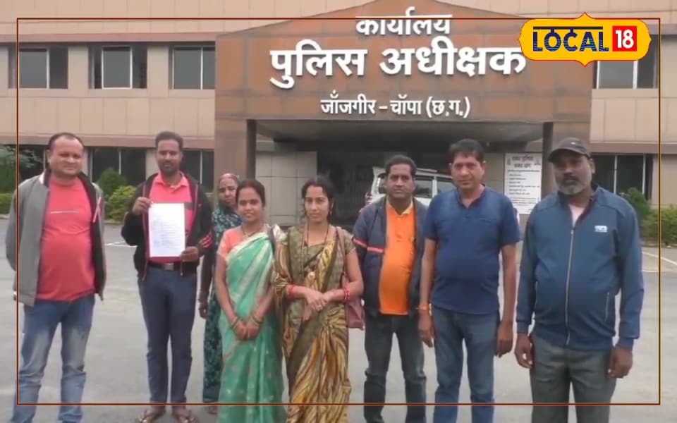 मछली पालन के नाम पर ग्रामीण किसानों से ठगी, लोन सब्सिडी के नाम पर लगाया चूना