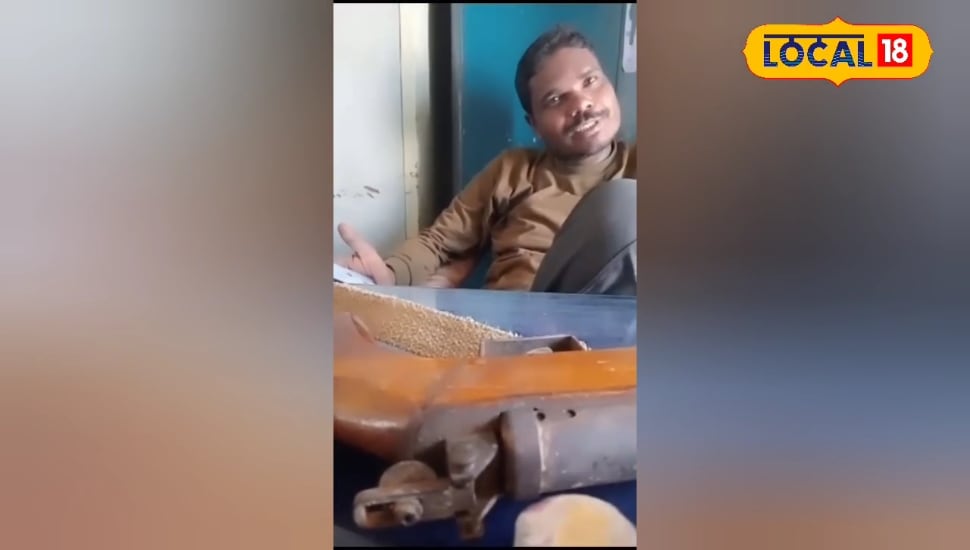 नशे में धुत में प्रधान पाठक राइफल लेकर पहुंचा स्कूल, वायरल हो रहा वीडियो