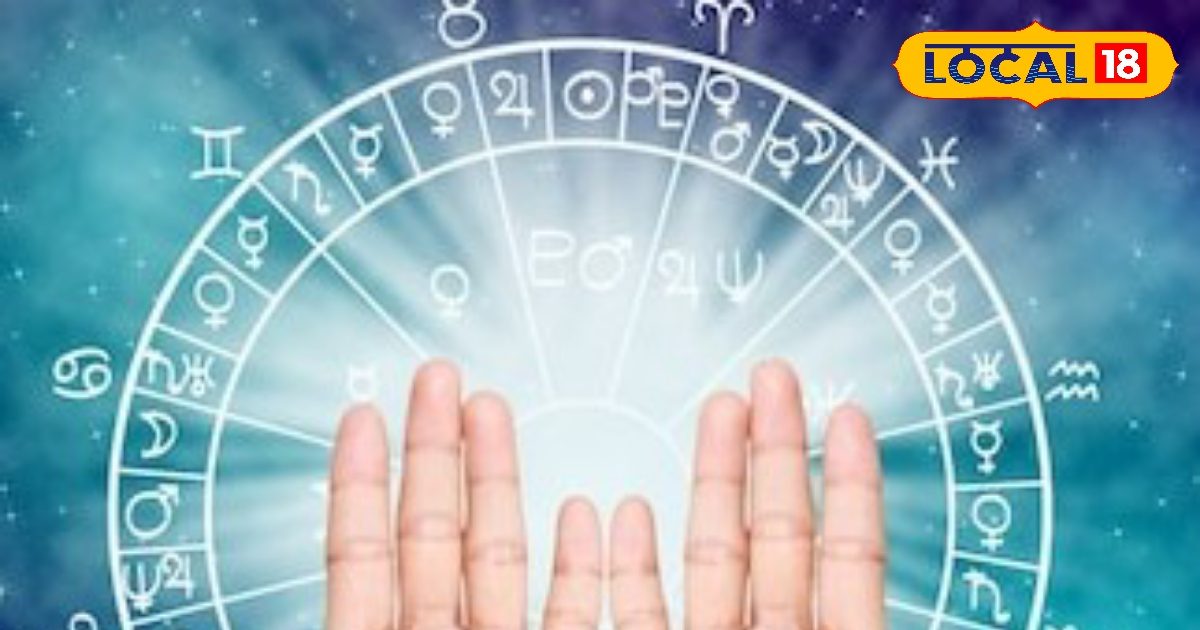इन लोगों के रिश्ते आज होंगे मधुर, इनकी लव लाइफ में आ सकती है मुसीबत, जानें आज का लव राशिफल