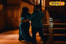 कोर्ट में 'पति-पत्नी और वो' का ड्रामा, प्रेमी से शादी करने पर अड़ी महिला