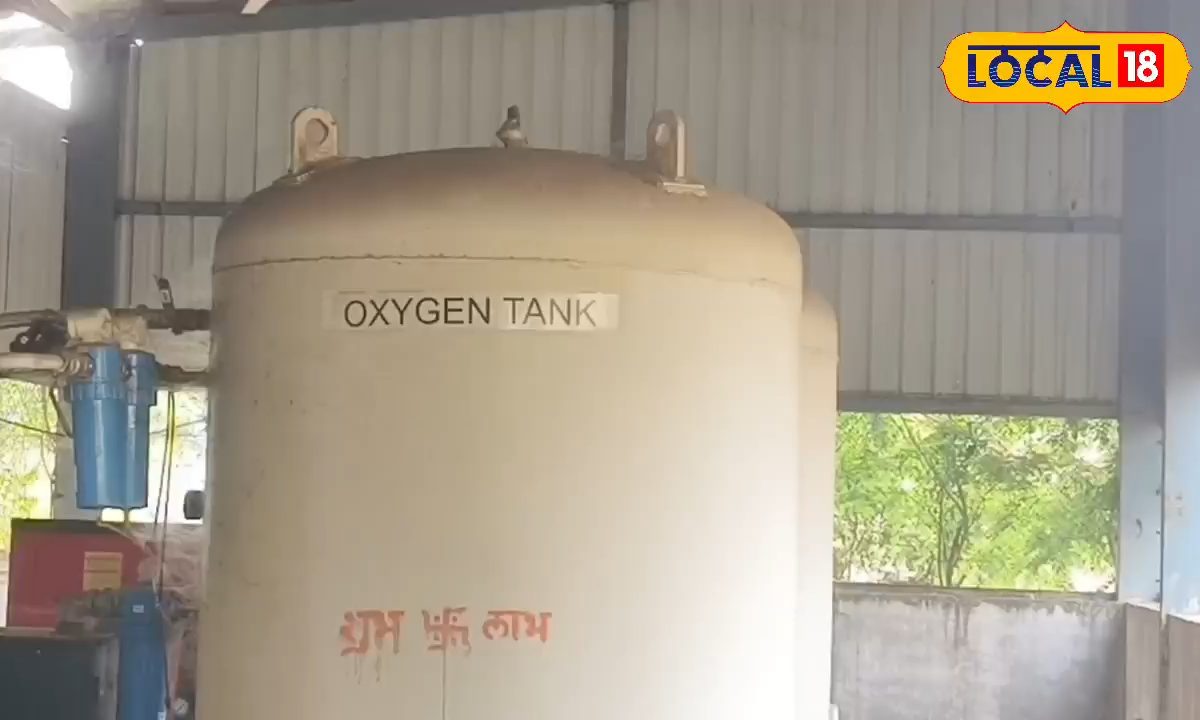 जिला अस्पताल में तकनीकी खामी बनी समस्या, ऑक्सीजन प्लांट तीन महीने से बंद
