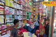 शादी की खरीदारी के लिए बेस्ट है अमेठी का यह मार्केट, जमकर कर सकते है सस्ती शॉपिंग