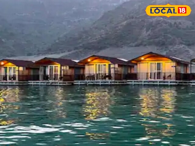 Honeymoon dream will be fulfilled at low cost, mini Maldives is here in India