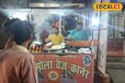 Lakhimpur Kheri: कबाब पराठे के शौकीन हैं तो यहां लें जबरदस्त जायका, दाम ऐसा की पॉकेट पर नहीं पड़ेगा असर