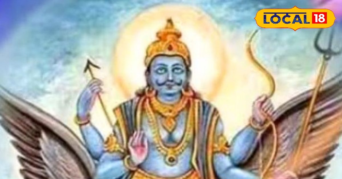 30 साल बाद कुंभ में शनि के साथ इस ग्रह की युति… 3 राशियों की होगी 2025 में मौज! अयोध्या के ज्योतिषी से जानें सब