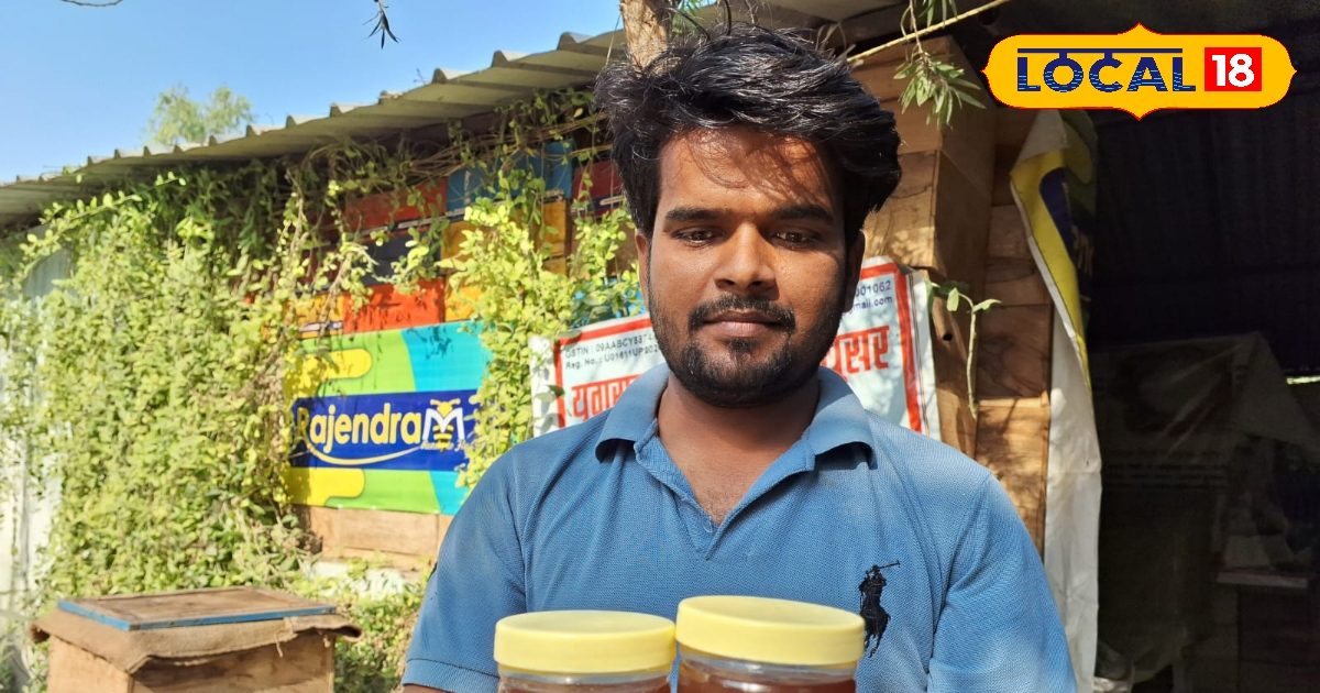 शहद से बना रहे हैं स्वादिष्ट सिरका, सालाना हो रही है 35 लाख की आमदनी