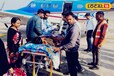 PM Sri Air Ambulance Seva : मरीज़ के किडनी में था ट्यूमर; आपात स्थिति में वरदान बनी यह योजना!