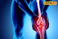 Joint Pain Oil: सर्दियों में जोड़ों-घुटनों के दर्द से पाएं छुटकारा, इस तेल से करें डेली मसाज, छूमंतर हो जाएगी बीमारी