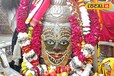 महाकाल की भस्म आरती: आज भांग, रजत मुकुट और रुद्राक्ष माला से सजे बाबा, देखिए उज्जैन के राजा की सुंदर तस्वीरें 