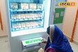 Ujjain News: ख़ुशखबरी; महाकाल भक्तों को अब प्रसाद के लिए नहीं लगानी होगी लंबी लाइन, ये है प्लान
