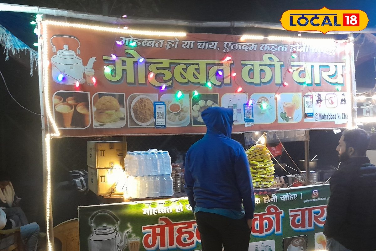 नाइट आउट करने वालों की पहली पसंद है ‘मोहब्बत की चाय’, 24 घंटे खुली रहती है दुकान
