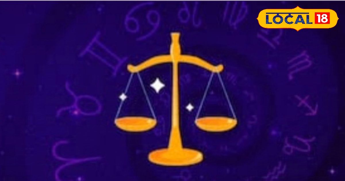 Rashifal: तुला राशि के जातक आज पहनें पिंक कलर के कपड़े, होगी मनचाहा आमदनी, चना-गुड़ के दान से मिटेगा घर का कलह