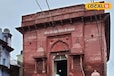 Mathura News: भगवान श्रीकृष्ण के प्रपोत्र बज्रनाभ द्वारा स्थापित ब्रज के चार दिव्य देवता, जानिए उनकी महिमा