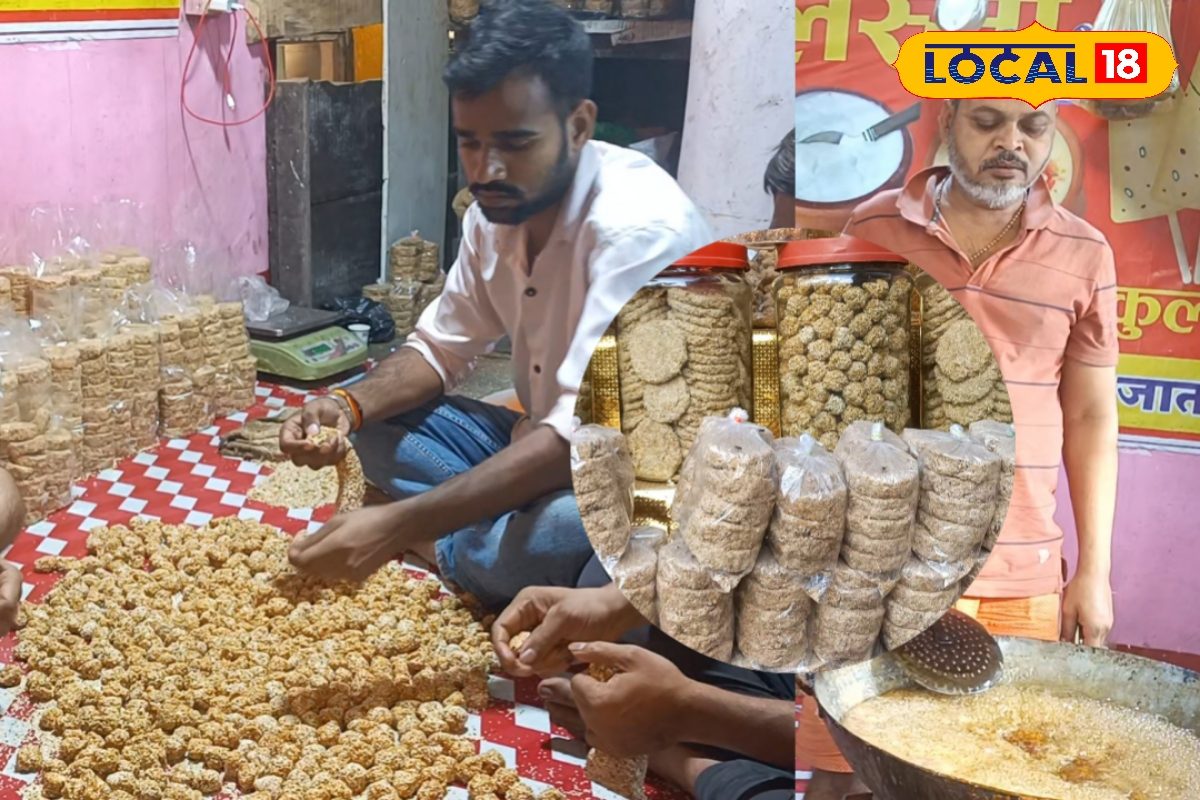 गोपालगंज में बड़े पैमान पर तैयार हो रहा तिलकुट, यहां से कर सकते हैं खरीदारी