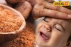 किचन के इस मसाले से निमोनिया को दें मात, ठंड ऐसे करें बच्चों की देखभाल